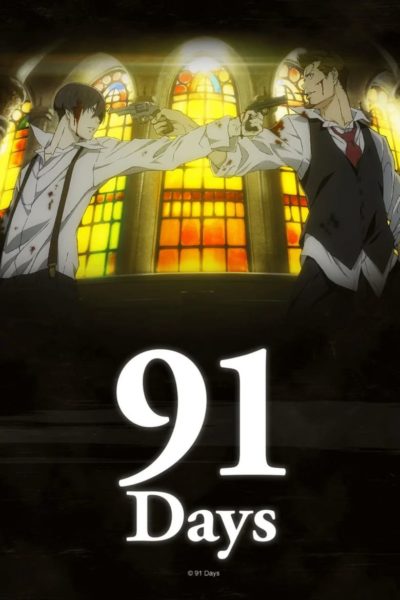 91 Days-poster