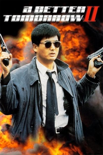 A Better Tomorrow II-poster