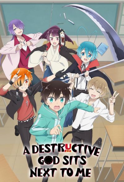 A Destructive God Sits Next to Me-poster