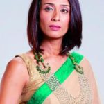 Achint Kaur