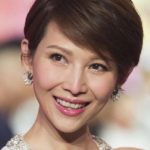 Ada Choi