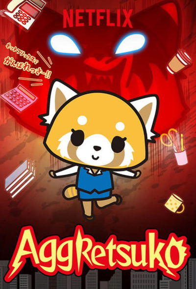 Aggretsuko-poster