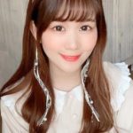 Aimi Tanaka