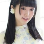 Akane Kohinata