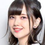 Akari Kitō