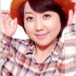 Akemi Kanda