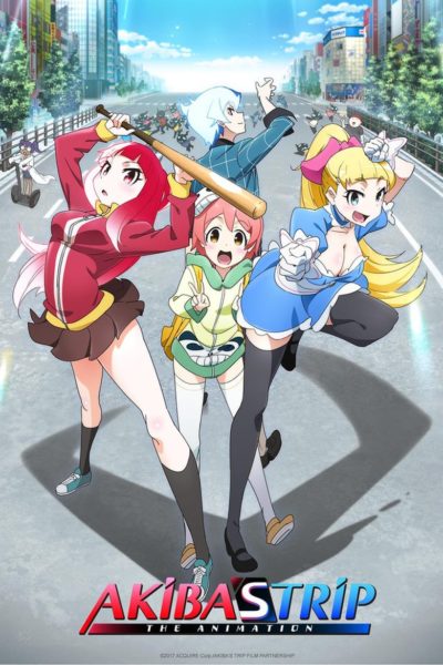 Akiba&rsquo;s Trip The Animation-poster