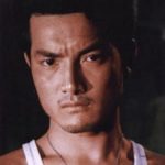 Akira Kubo