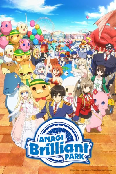 Amagi Brilliant Park-poster