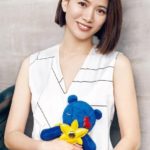 Anita Yuen