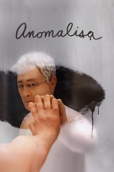 Anomalisa-poster
