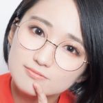 Aoi Yuki