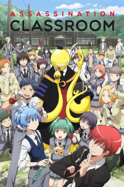 Assassination Classroom-poster