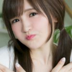 Asuka Nishi