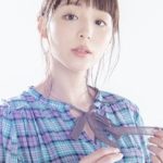 Aya Hirano