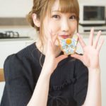 Aya Uchida