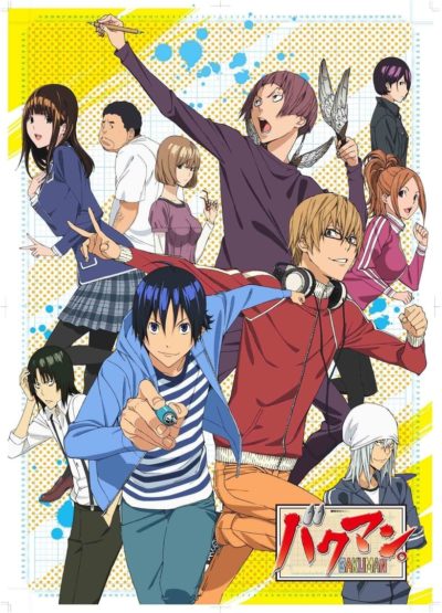 Bakuman-poster