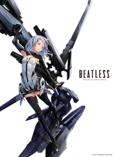 Beatless-poster