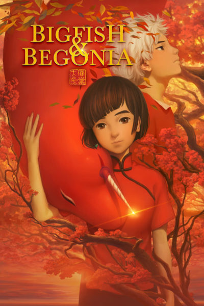 Big Fish & Begonia-poster