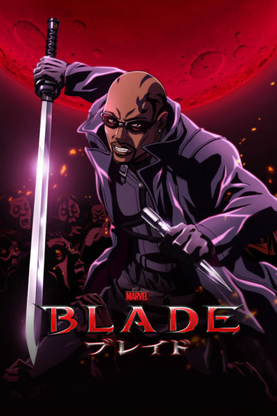 Blade-poster