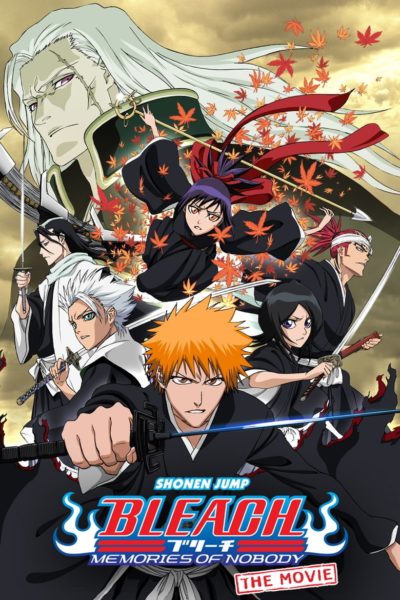 Bleach the Movie: Memories of Nobody-poster