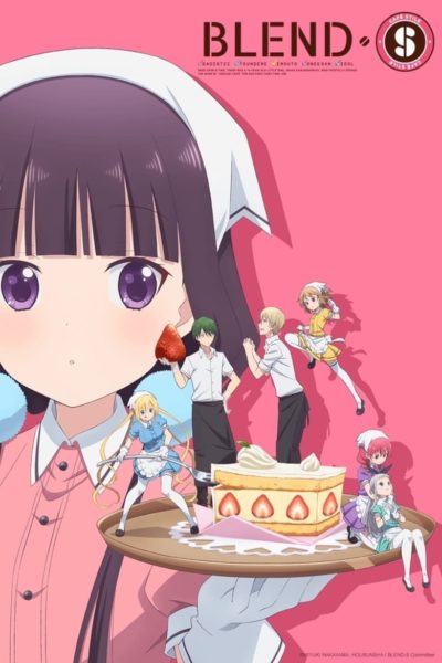 Blend S-poster