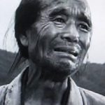 Bokuzen Hidari
