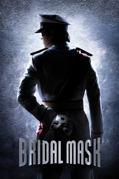 Bridal Mask-poster
