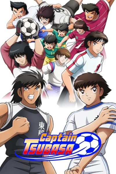 Captain Tsubasa-poster