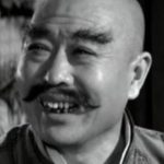Cheng Miu