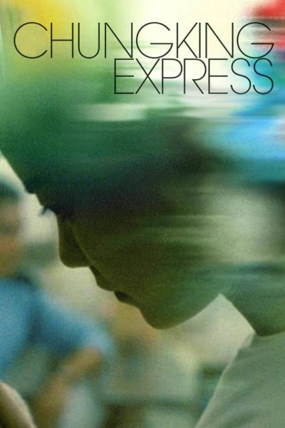Chungking Express-poster