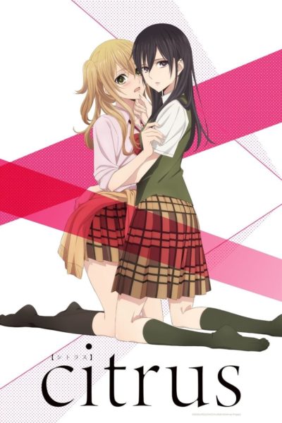 Citrus-poster