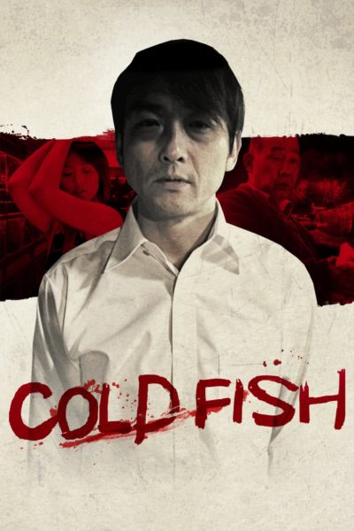 Cold Fish-poster