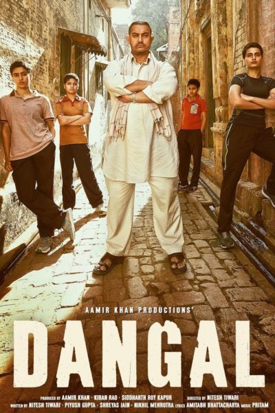 Dangal-poster