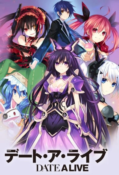 Date a Live-poster