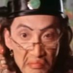 Dean Shek