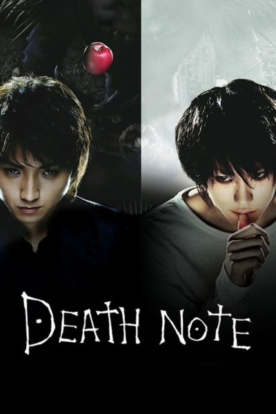 Death Note-poster