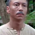 Dennis Chan