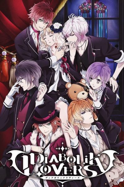 Diabolik Lovers-poster