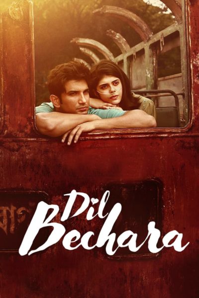 Dil Bechara-poster