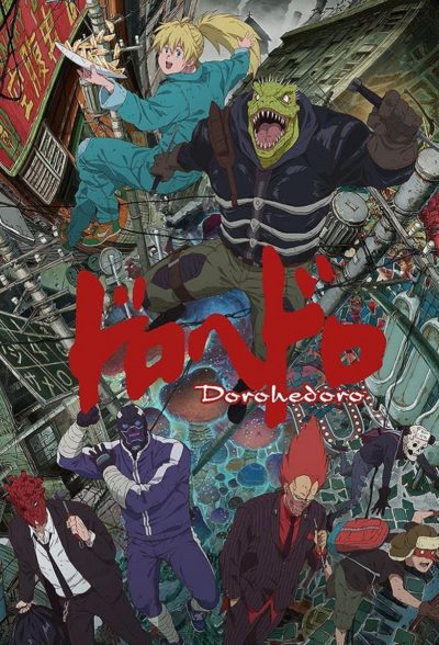 Dorohedoro-poster