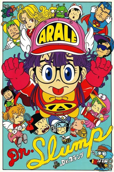 Dr. Slump-poster