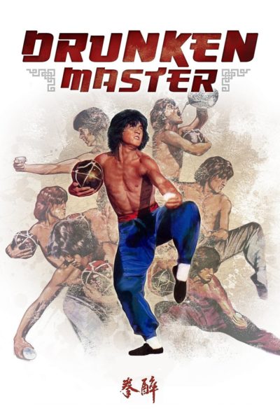 Drunken Master-poster