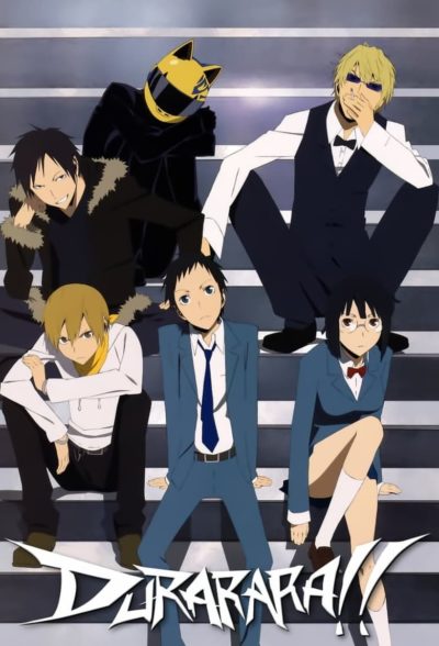 Durarara!!-poster