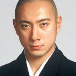 Ebizo Ichikawa