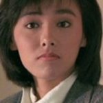 Emily Chu