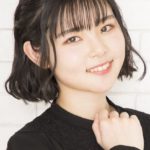 Emiri Suyama