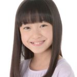 Erena Kamata