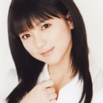 Erina Mano