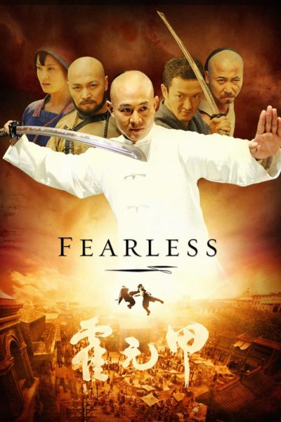 Fearless-poster